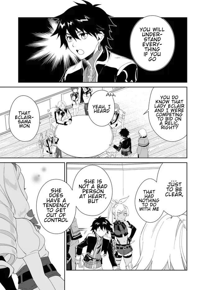 Nageki no Bourei wa Intai Shitai - Saijiyaku Hanta ni Yoru Saikiyou Patei Ikusei Jutsu Chapter 55.1 4